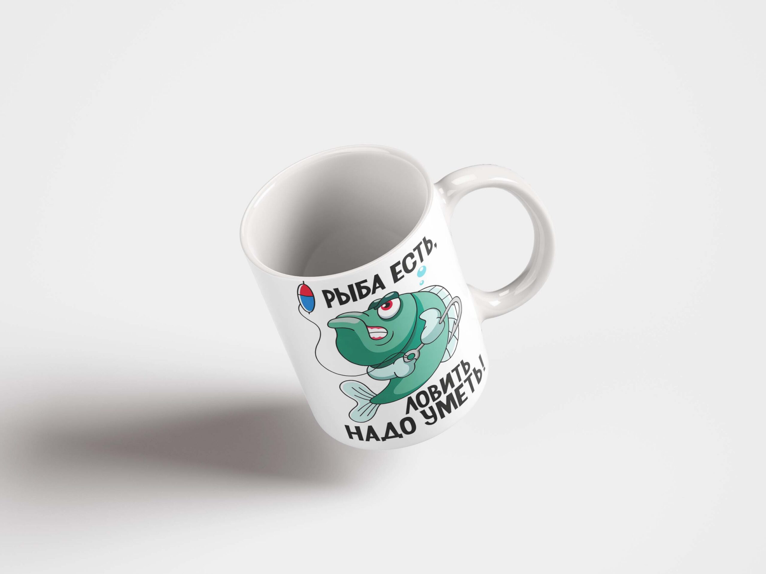 Чашка рыбака - подарок в Нарве, доставка Omniva - kingit.ee
