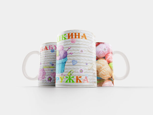 Кружка Бабушке