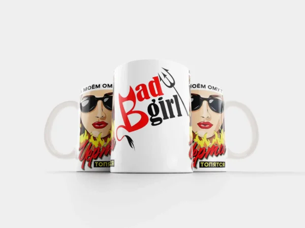 Кружка Bad girl