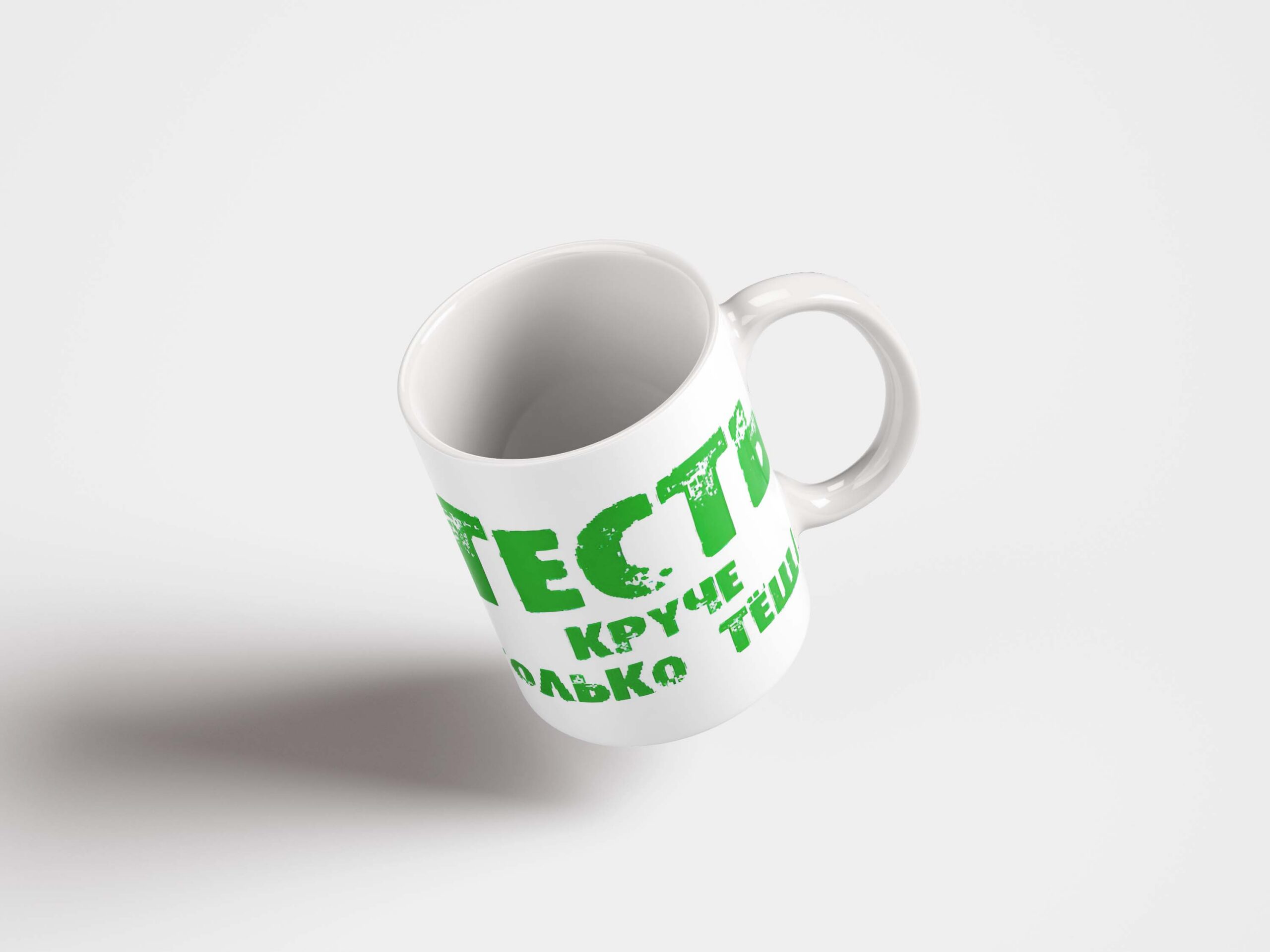 Кружка для тестя - подарок в Нарве, доставка Omniva - kingit.ee