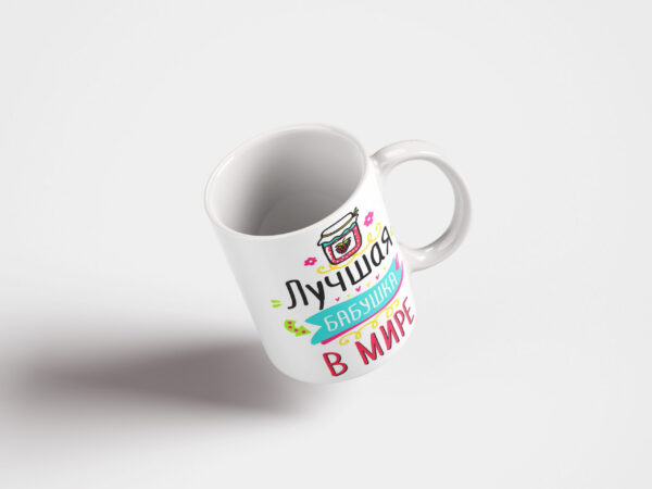 Кружка Лучшая бабушка в мире