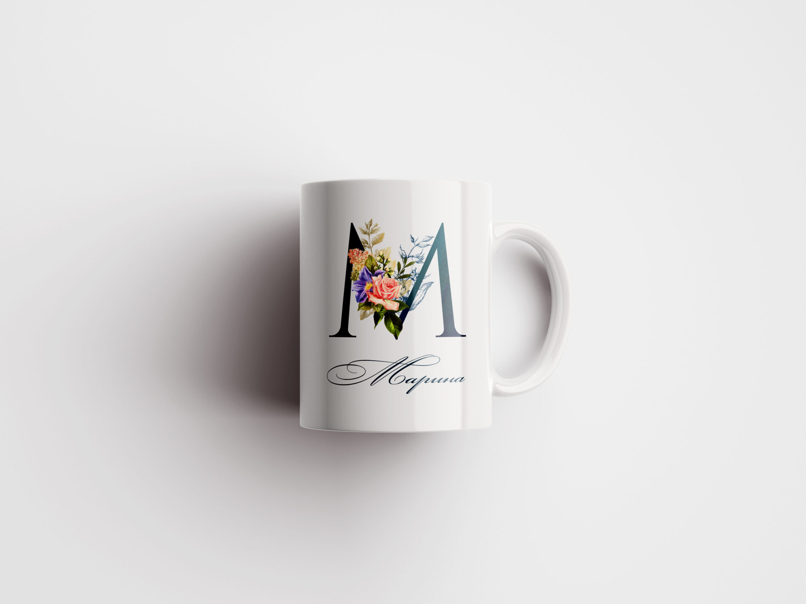 Кружка Подарок Марине - купить с доставкой в Таллинн - kingit.ee