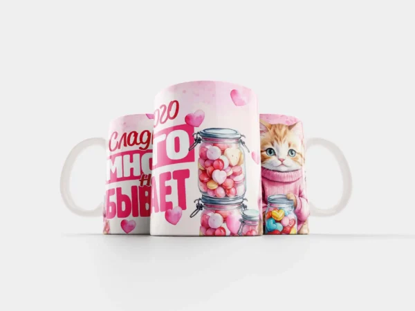 Кружка ребёнку с котиком