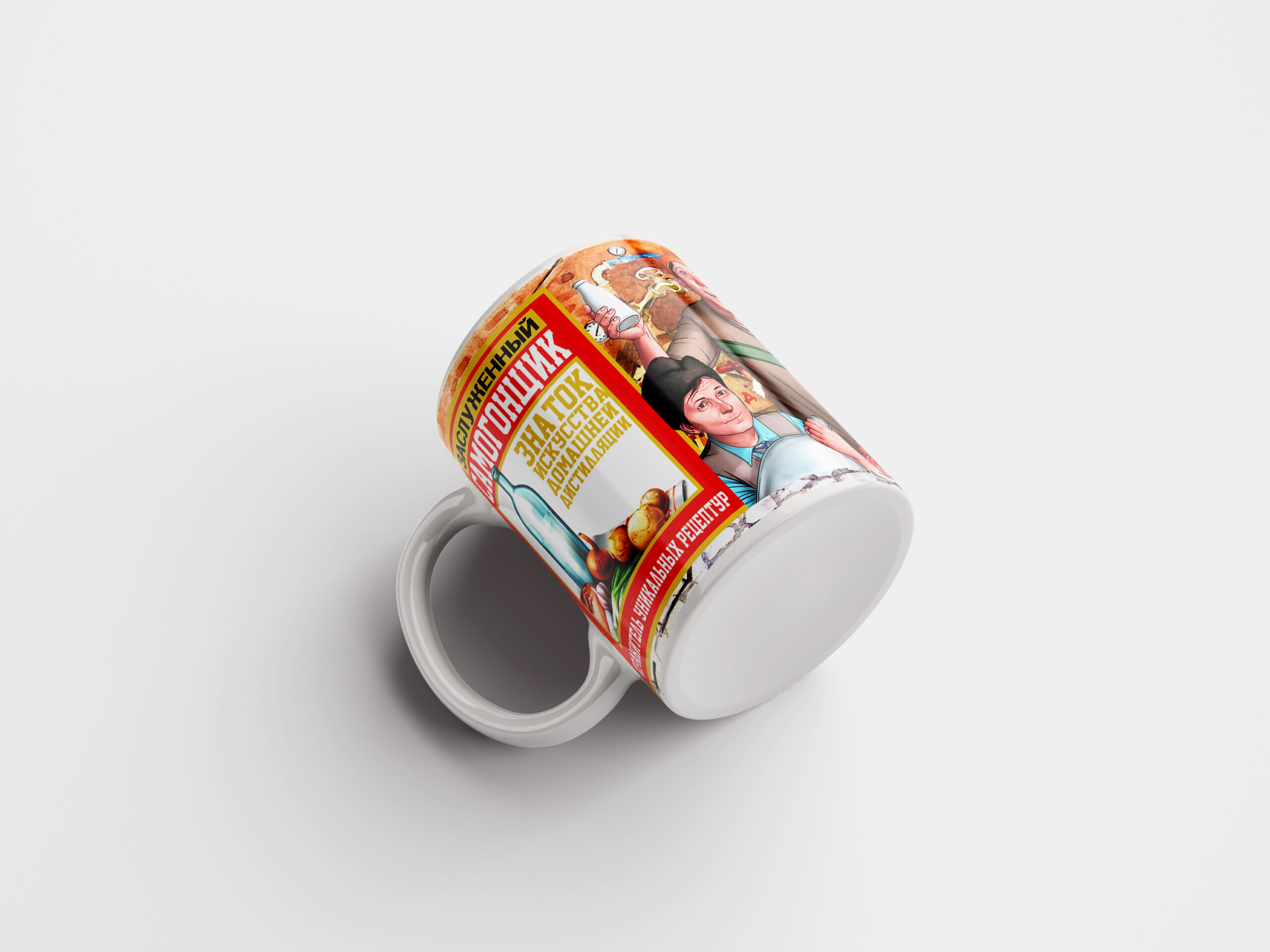 Кружка Самогонщики - купить с доставкой в Таллинн - kingit.ee