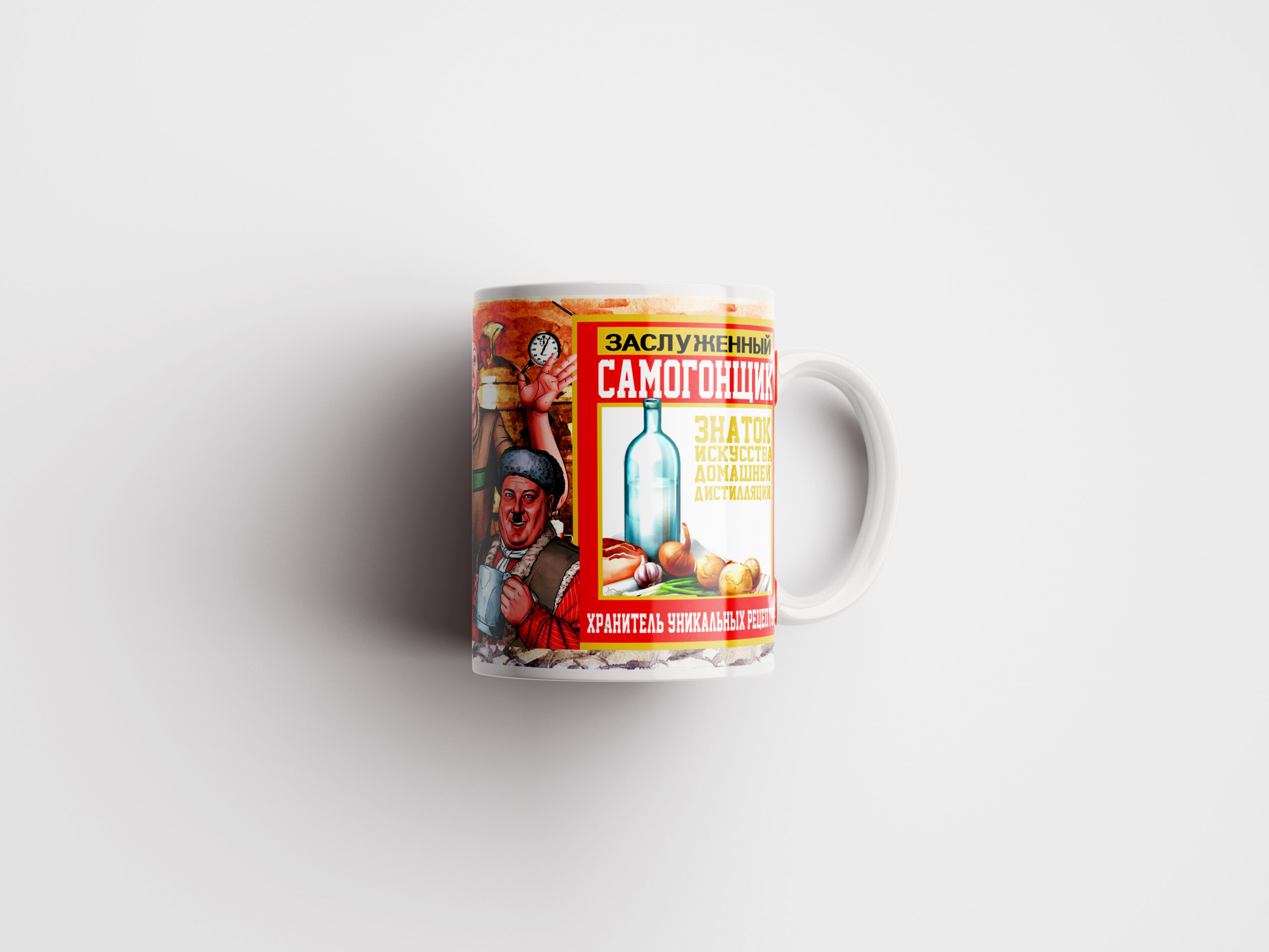 Кружка Самогонщики - подарок в Нарве, доставка Omniva - kingit.ee