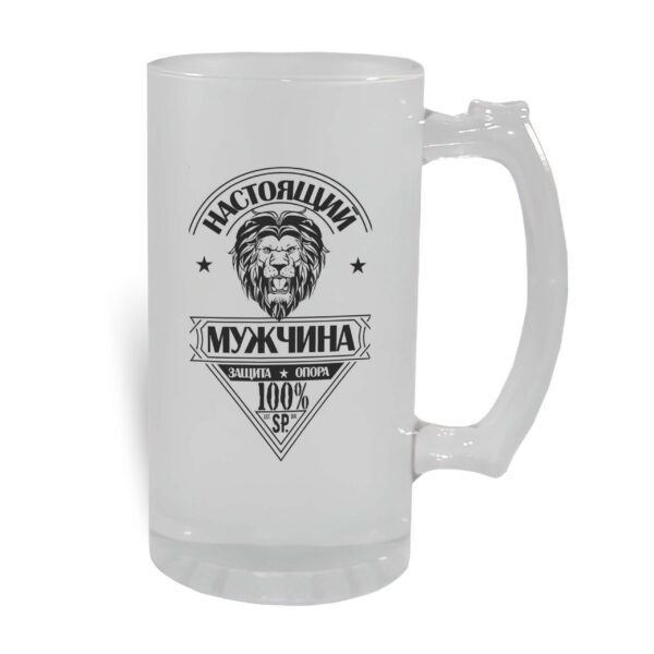 Пивной бокал Настоящий мужчина - подарок в Нарве, доставка Omniva - kingit.ee