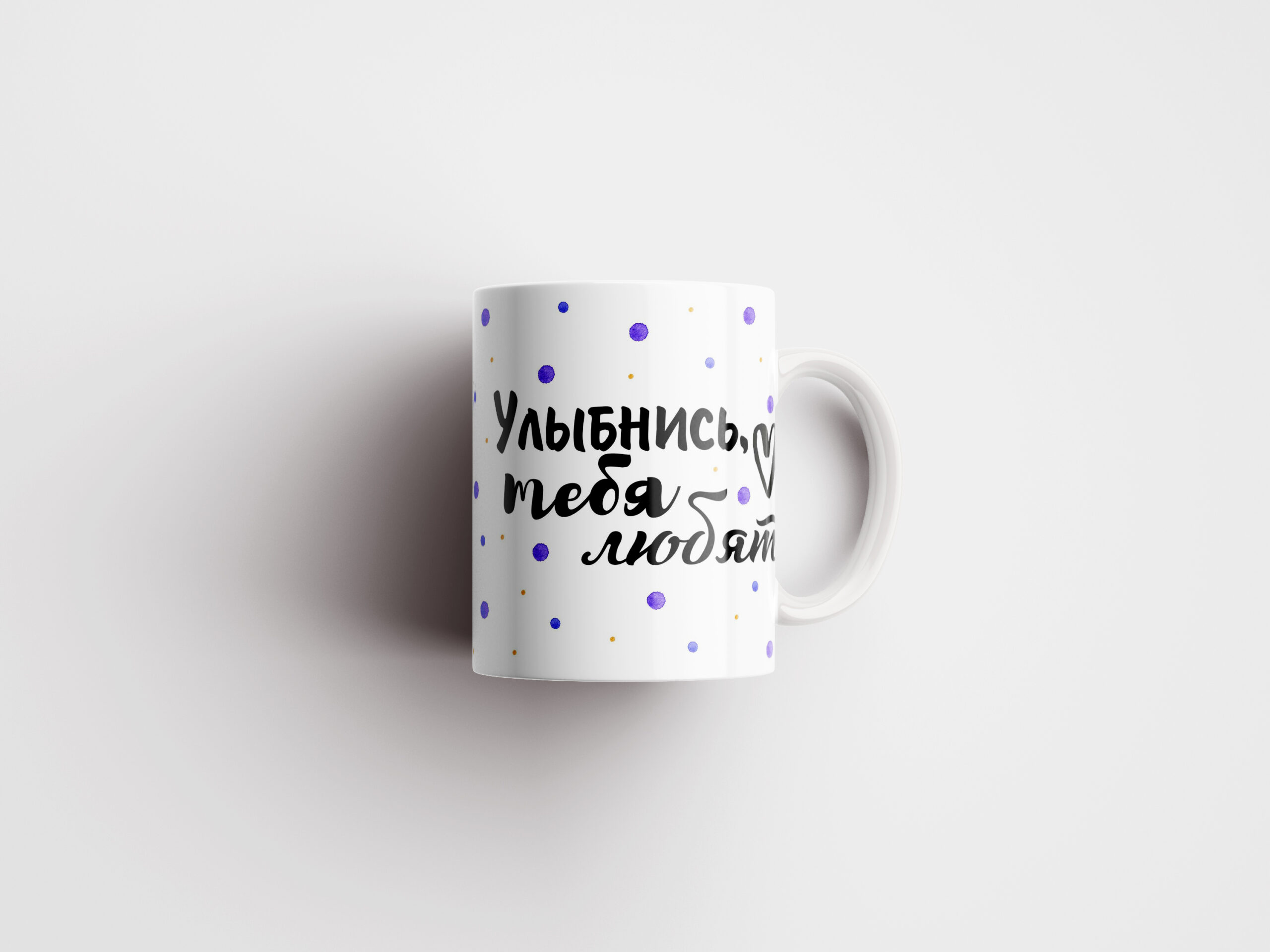 Приятный подарок - персонализированный подарок Эстония - kingit.ee