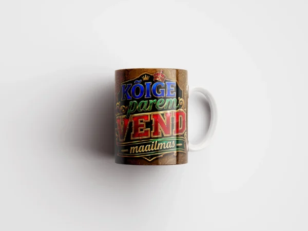 Kruus „Kõige parem vend“ (tume)