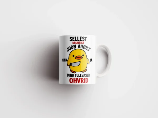 Kruus „Tulevased ohvrid“ (pardipoeg)