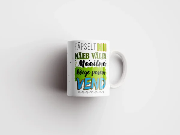 Kruus vennale (täpselt nii) – vaade eest